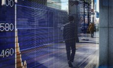 CAC 40 и DAX са водещите европейски индекси за деня 