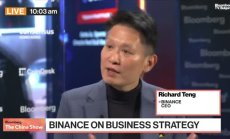 Binance: Ерата на Тръмп е началото на Златен век за крипто