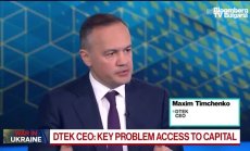 DTEK представи енергийни проекти за Украйна в Лондон, част 2