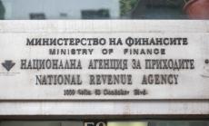 НАП ще приложи нови правила за електронна търговия и деклариране на ДДС