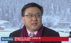 Давос 2016: Преходът в Китай