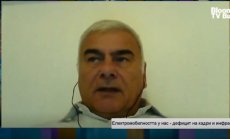 Графеновите батерии ще прекратят зависимостта на Европа от Китай за електромобили