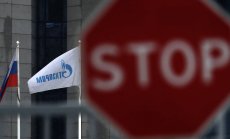 Германия е поискала нови гаранции за газопровода „Северен поток 2“