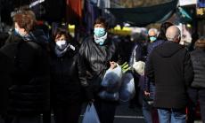 Италия и Ирландия слагат началото на търговията с облигации в Европа през 2021 г. 