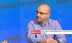 Натискът за втори референдум за независмост на Шотландия ще се засилва