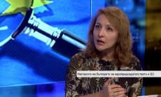 Защо българинът се страхува от приемането на еврото