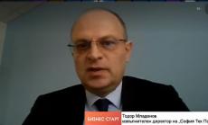 Какви са плановете на "София Тех Парк" за развитие на 5G проекти?