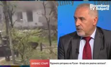 Кючуков: Mного упорито и неотклонимо вървим към един глобален конфликт 