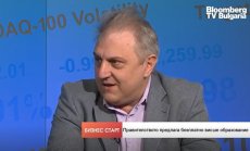 Липсата на такси е лява политика, на качественото образование трябва приемлива цена