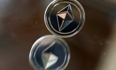 Етереум запази цената си след ъпгрейд, който намали издаването на нови монети