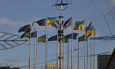 Газът в Европа поскъпва, но напрежението в Украйна дърпа акциите надолу