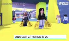 Защо NFT са чудесен подарък за Коледа, част 2