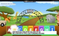 Интересът към онлайн обучение ще продължи и наесен