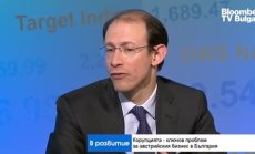 Купфер: Австрийският бизнес може да помогне за зеления енергиен преход на България