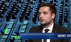 Брандирането на един музикант изисква строго бизнес отношение