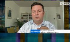 Експериментът Ел Салвадор: може ли биткойн да задвижи неработеща икономика