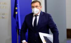 Официално: Ваксинацията срещу Covid у нас започва на 27 декември