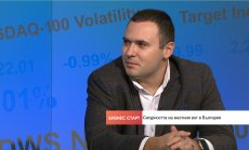 Ограничаването на AI е трудна задача, бизнесът няма да спре да инвестира в него