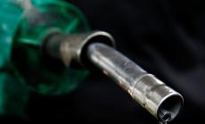 Петролът се устреми към 30 долара за барел