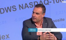 Шенген отвори за българските инвеститори и пазарите в екзотични имотни дестинации