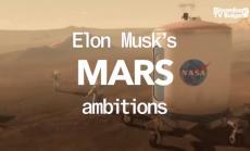 Амбициите на Мъск за Марс