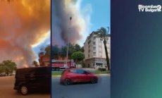 В Турция бушуват горски пожари