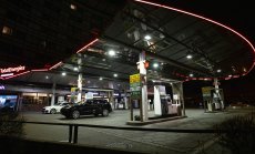 Енергийният шок за 2022 г. ще струва 230 млрд. евро на еврозоната 