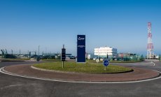 Любовта на Wall Street към ядрената енергетика става все по-силна