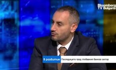 Действията на Фед бяха навременни, бързи и пазарите показват, че бяха успешни