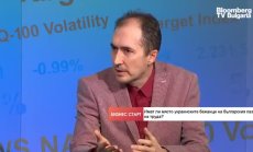 Бизнесът ще чака напразно държавата да организира приемането на бежанците