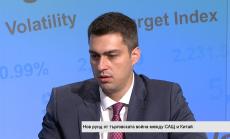 САЩ целят забавяне на икономическия растеж на Китай чрез търговската война