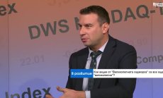 "Компаниите-лопати" ще бъдат по-стабилни, когато еуфорията около AI стихне 