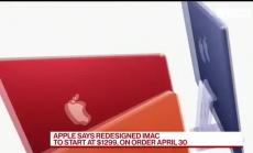 Apple освежи линията на iMac