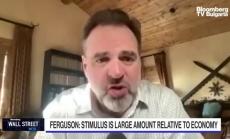 Фъргюсън и причините за инфлацията