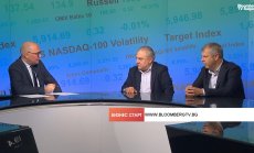 Цифрово евро и единен пазар ще помогнат на ЕС да стане лидер при иновациите