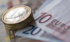 Еврото никога не е било така спокойно