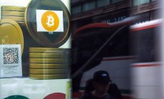 Биткойн пада под $90 000 след намалението на лихвите от Фед