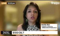 Сен очаква петрол за $100 още през второто тримесечие