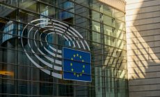 ЕС въвежда Кодекс за AI с обстойни правила за авторско право и прозрачност