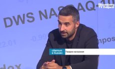 Нотките на оптимизъм покрай инфлацията в САЩ не могат да заблудят пазарите