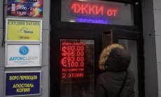 Все повече страни подкрепят изключването на Русия от Swift