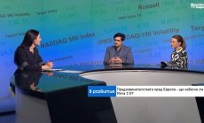 Ще има ли нова Ялта: новият брой на Bloomberg Businessweek Bulgaria