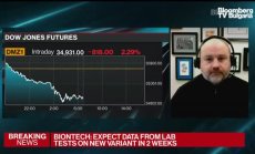 Защо новият вариант на Covid е тревожен за учените, част 2