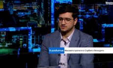 Как се стигна до падането на правителството в Сърбия и какво целят протестите?