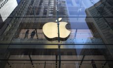 Спадът на Apple срина и последната акция от "Клуб $2 трилиона"