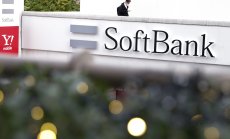 SoftBank прави Arm публична след провалената продажба на Nvidia