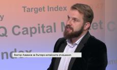 Азманов: Българските стоки в Китай още нямат репутация