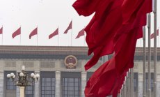 Новите политики на Си стимулират търсенето на акции с потенциал за растеж в Китай