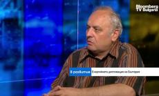 Славчо Нейков: Политическото кадруване и лобизмът пречат на енергийния сектор