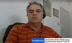 Анализатор: Излизането на САЩ от кризата ще бъде L-образно